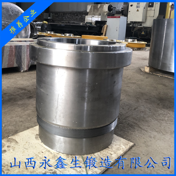 大型液壓油缸鍛造件